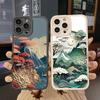 Чехол для телефона с печатью пейзажа для iPhone 14 11 12 13 Pro Max 7 8 Plus SE 2020 XS X XR Креативные горы Мягкие силиконовые чехлы