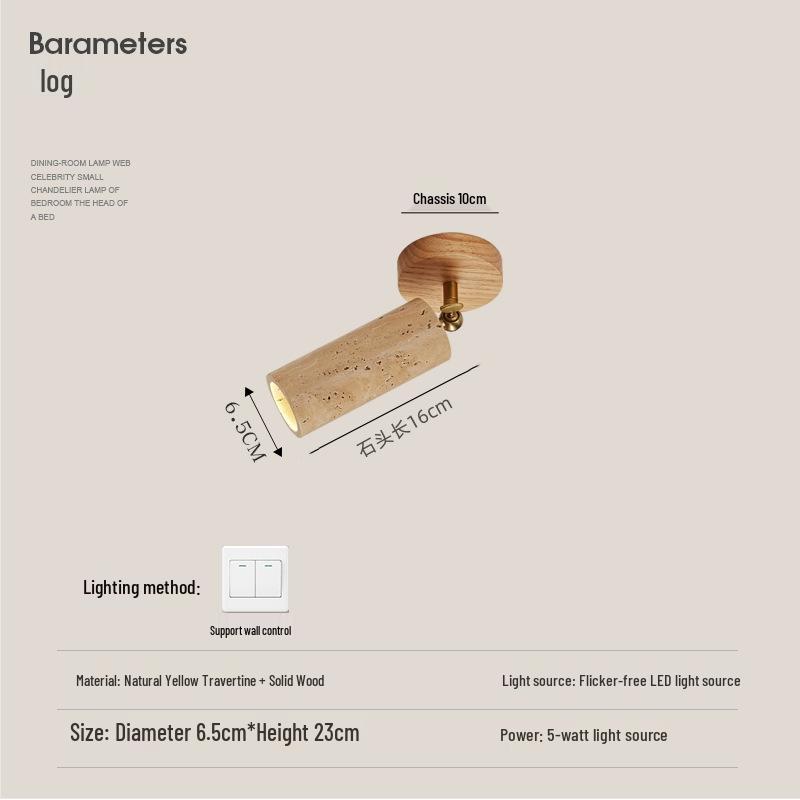 Настенный светильник Ваби-Саби в стиле середины века кремового цвета для спальни или гостиной
