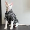 Elastic Hairless Cat Base Shirt Soft Cat Striped Jumpsuit Sphynx Cat Clothes  for Cats Kitten