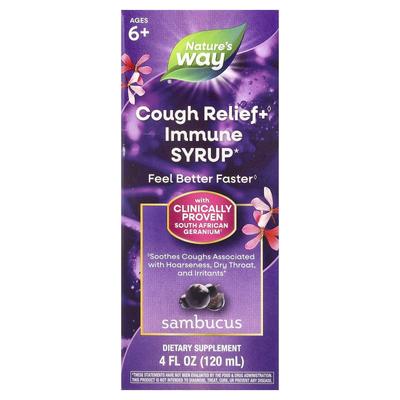 Sambucus Relief, сироп от кашля, бузина, 4 жидких унции (120 мл)
