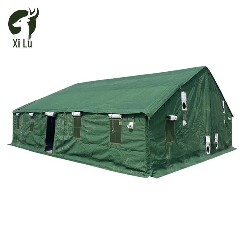 XiLu 96 Command Tent