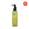 Phyto Organic Cleansing Oil 200ml