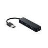 Elecom USB2.0 Hub 4 Ports Bus Power Nintendo Switch Operation Confirmed Black U2H-SN4NBBK