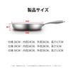 YQW Stainless Steel Frying Pan, Honeycomb Structure, High Heat Efficiency, Induction Compatible, Non-Stick, Stainless Steel Wok, Pan, Oil-Free, Smoke-