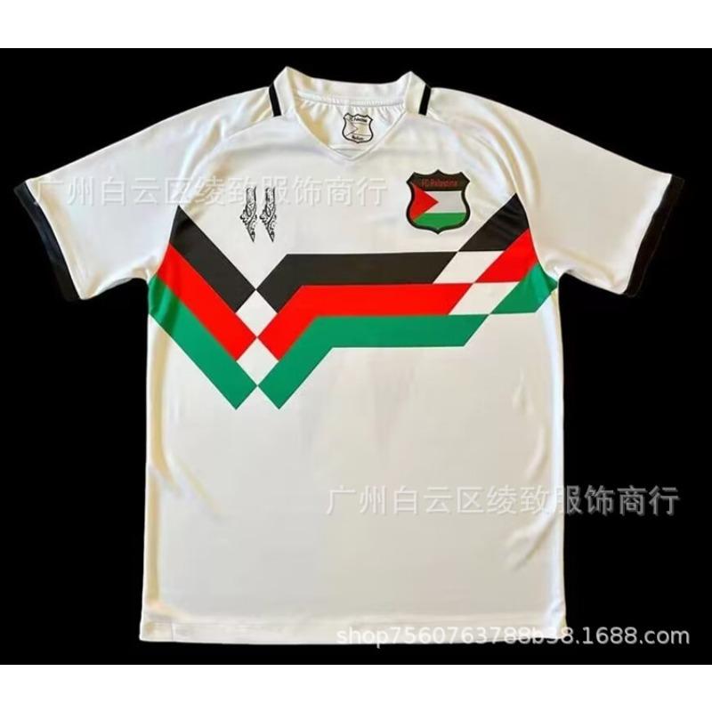 Chilean Palestinian Palstino Boris Tino Home and Away Adult Children's Football Uniform