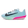 Nike Кроссовки мужские Air Zoom Rival Fly 4 Glacier Blue Mint Foam FV6040-400