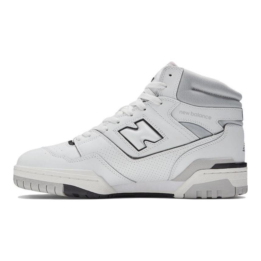 New Balance Кроссовки 650R Белый Облачно-серый BB650RWC