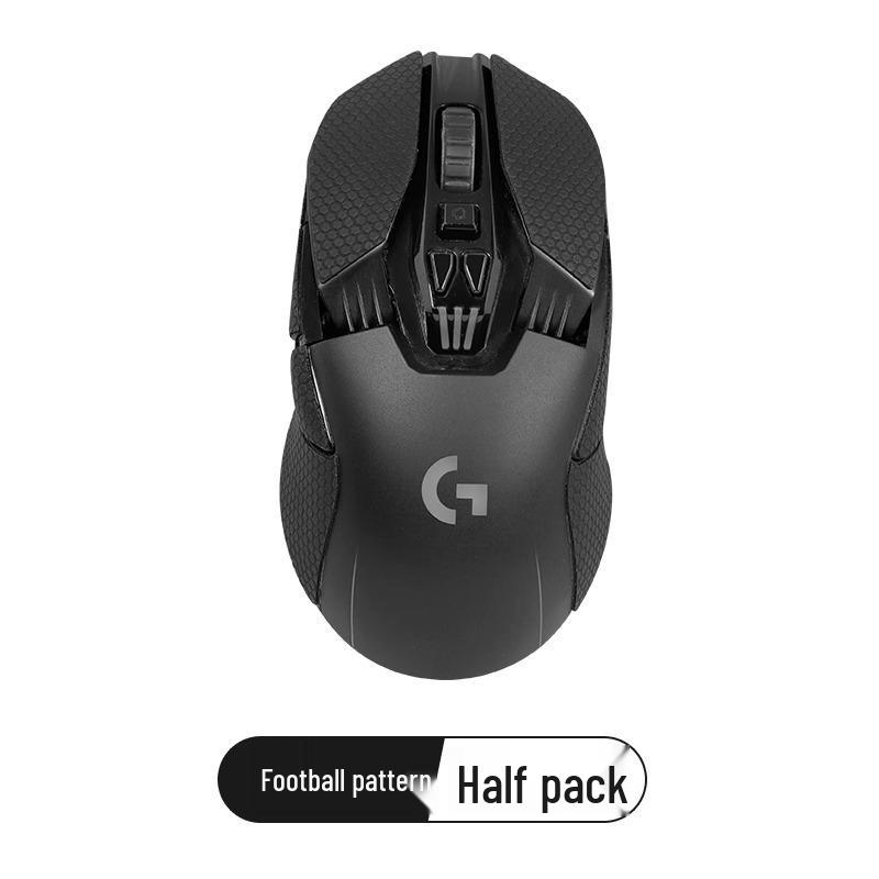 Logitech G903/G900 Mouse Anti-Slip and Protective Film Sticker