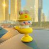 Car Rocking Doll, Teddy Bear, Interior Props, Miniature Terrarium, Gift Accessories, Duck Tube Rabbit, 1 piece,Korean Car Acc