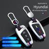 Car Key Cover Remote Case For Hyundai Santa Fe Sport Ix45 Equus Centennial Genesis G80 Grandeur Azera 2013-2016 Car Accessories
