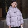 Winter Korean Style Children's Clothing Thickened Puffer Jacket for Boys and Girls with Hooded Winter Clothing Children's Down Jacket