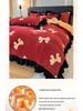 G5Z Winter Plush Coral Fleece Bedding Set - Thickened Double-Sided Duvet Cover & Bed Sheet, Three-Piece Set