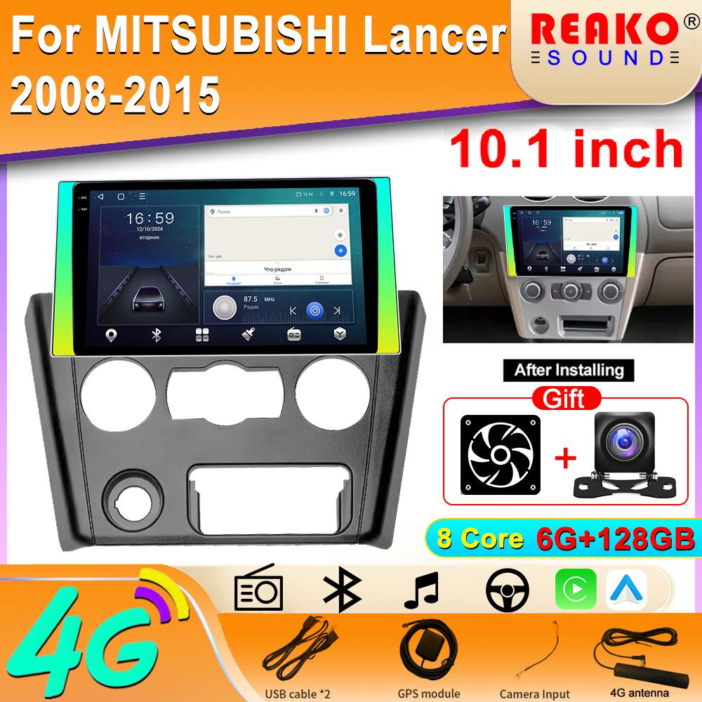 2din Android Car Radio для MITSUBISHI Lancer 2008-2015 Мультимедийный Видео Плеер Навигация GPS Стерео Carplay Головное Устройство 4G