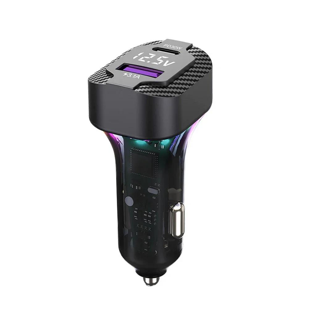 Автомобильное быстрое зарядное устройство с пружинной проволокой, атмосферный свет, прикуриватель, преобразователь PD 30 Вт, 3 выхода 12 В-24 В для камеры мобильного телефона