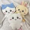 New Animation Peripheral Gossip Plush Doll Popular Cartoon Rabbit Kawaii Packaging Ornament Gift