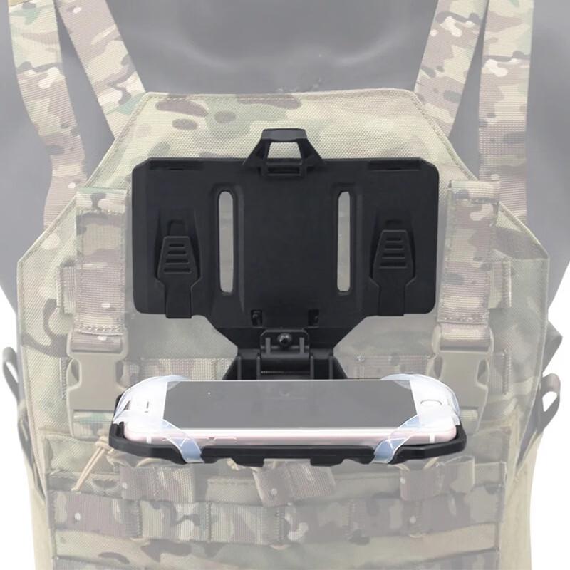 Junshi Tactical Foldable Navigation Board Chest Rig