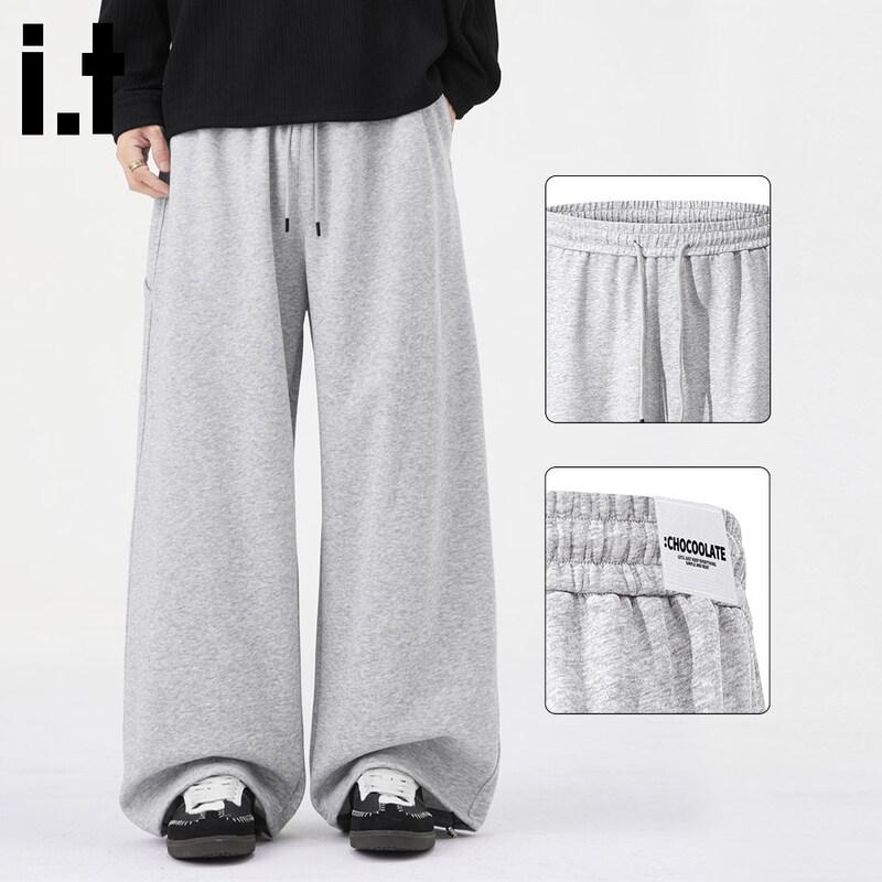 :Мужские повседневные спортивные брюки свободного кроя CHOCOOLATEit