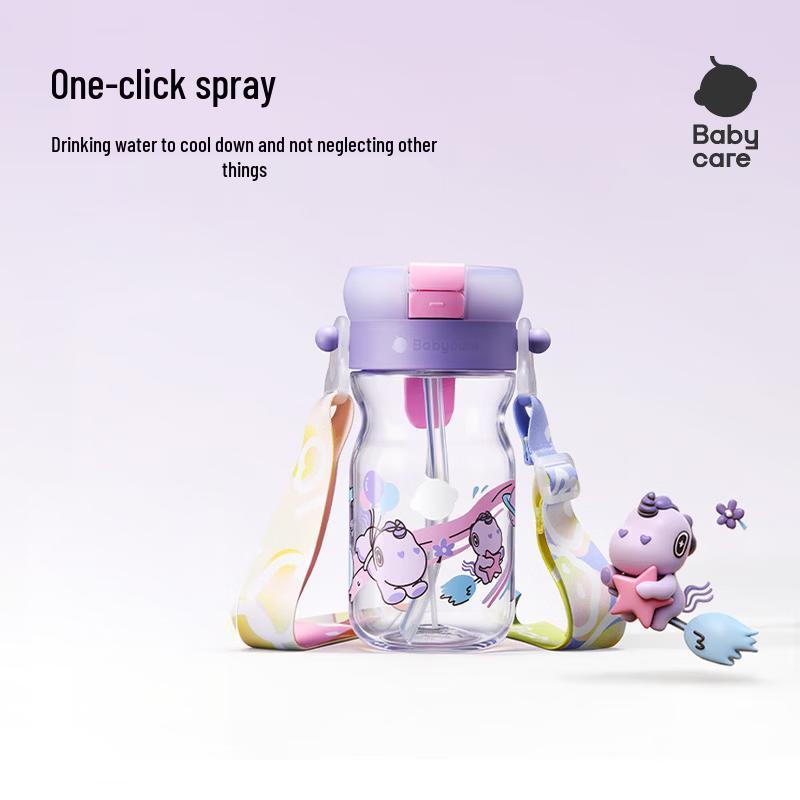 babycare Portable Kids Spray Straw Cup
