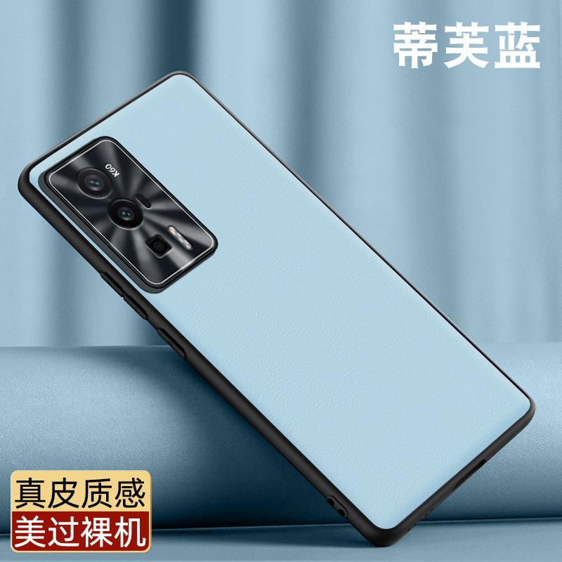 Подходит для VIVO V11Pro, чувствительная к коже кожаная крышка для мобильного телефона S11E, металлическая крышка для защиты глазной линзы, легкая и тонкая