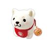 SK Japan Mochishiba the Loyal Dog Plush Ball Chain Charm - Ume