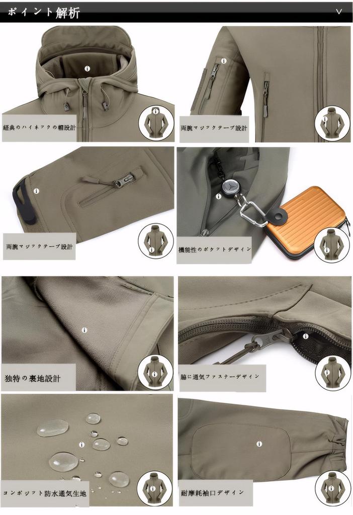 Тактическая военная куртка софтшелл LANBAOSI от холода для улицы и работы, камуфляжная, размер M, мужская, теплая, камуфляжная, на флисовой подкладке, многоцелевая, с капюшоном,