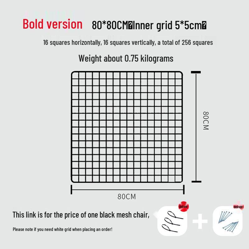 Black Iron Mesh Jewelry Photo Display Grid