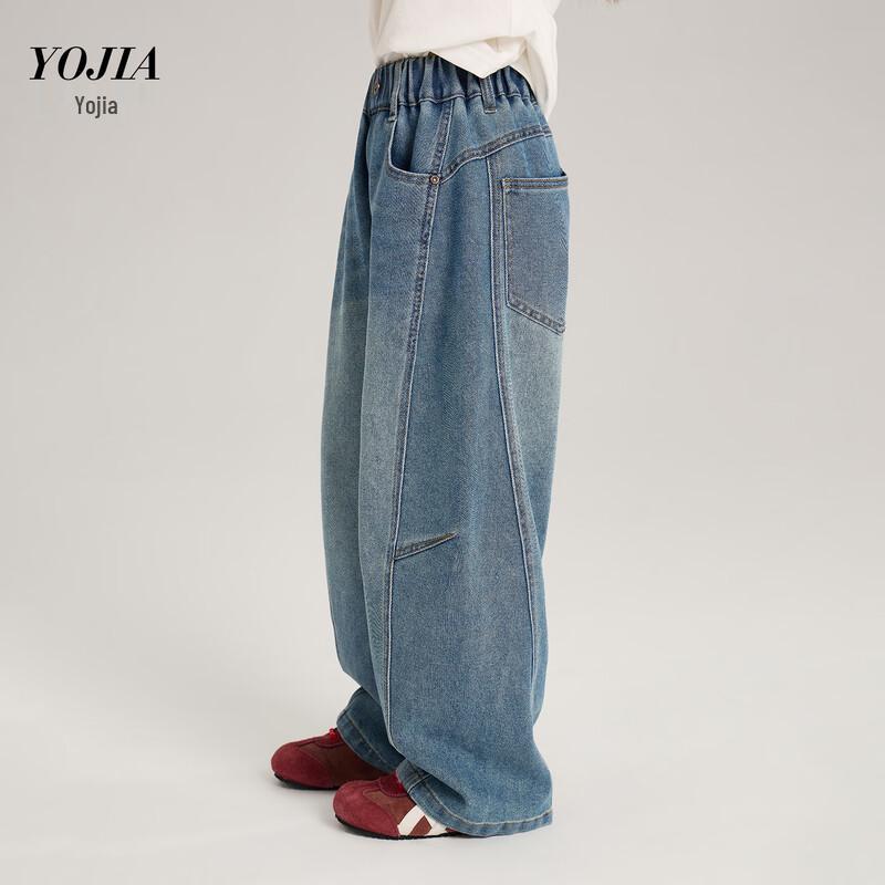 Джинсовые брюки свободного кроя для девочек YOJIA