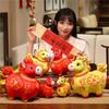 Cartoon Animal Zodiac Horse Plush Toy Soft Chinese Zodiac Horse Plush Doll  Home Decor