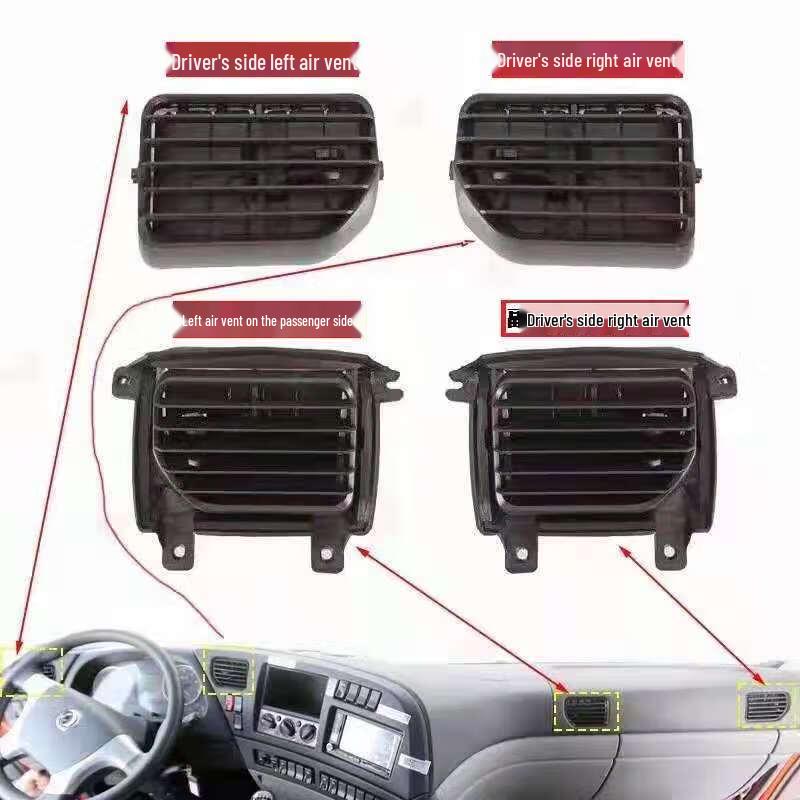 Вентиляционное отверстие кондиционера Dongfeng Tianjin EQ1120