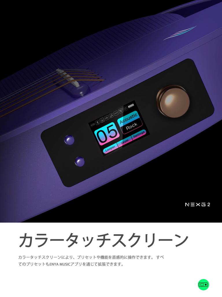 enya NEXG 2 Basic Acoustic Guitar Electric Guitar Smart Audio Guitar Carbon Fiber 80W Wireless Wireless Guitar Bag Included All-in-One Speaker,