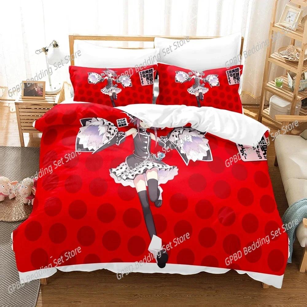 Luxury  New 3D The This Art Club Has A Problem Bedding Sets New Duvet Cover Set With Pillowcase Twin Full Queen King