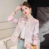 Women's Spring 2025 Retro Chinese Frog Button Coat - Ethnic Style Fashion Jacket YH2620