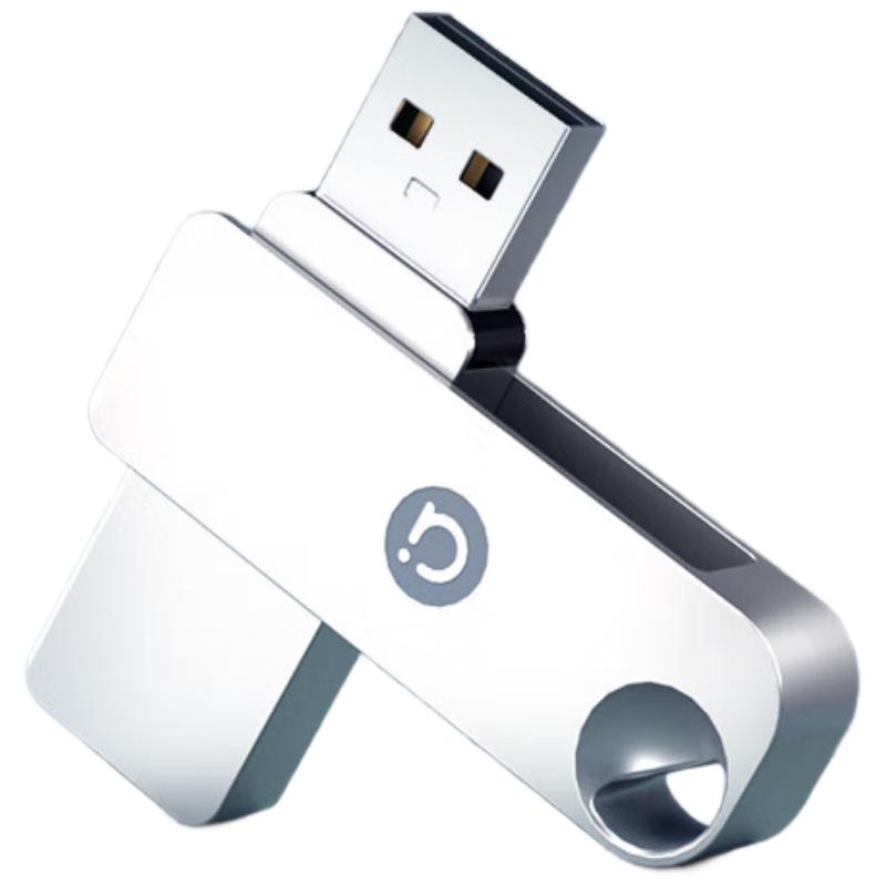 Asus A.data Высокоскоростная флеш-память USB 3.2