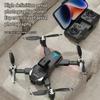 Drone M8 PRO 8K HD Aerial Photography Quadcopter Remote Control Helicopter 5000 Meters Distance Avoid Obstacles