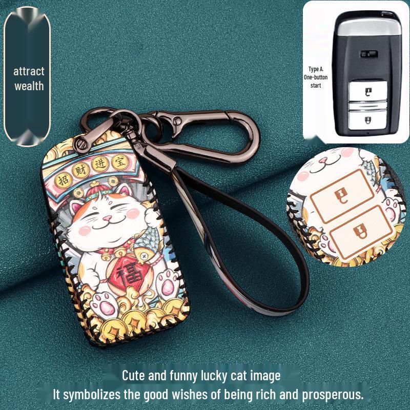 Чехол для ключей Acura CDX/RDX/MDX/NSX/TLX - Защитная оболочка унисекс с дизайном в национальном стиле