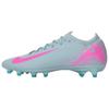 Zoom Mercurial Vapor 16 Pro AG Prism Pack Men Sneakers Blue Ocean-Cube Pink-Blast FQ8684-301