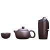 Teaware Travel Tea Set Purple Clay Chinese Tea Pot and Cup Set  For Outdoor Camping