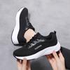 Large Size Women'S Shoes Four Seasons Soft-Soled Casual Shoes Running Trendy Shoes Sports Fly-Woven Breathable Sneakers