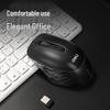 Deli 2213ES Wireless Silent Office Mouse