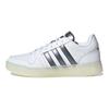 adidas Neo Postmove Нескользящие Прочные Поддерживающие Низкие Кеды для Скейтбординга Мужские Кроссовки Белые GY7538