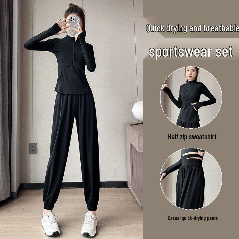Женский спортивный комплект 2024 года с быстрой сушкой: Утренняя пробежка, Пеший туризм, Йога и Фитнес-наряд