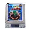 1Bag Practical Effective Plant Rooting Agent Clone Moderately Difficult To Root Plants