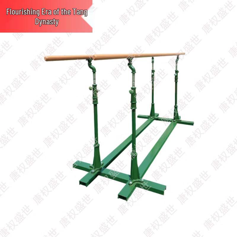 Tangquanshengshi Outdoor Fitness & Training Equipment