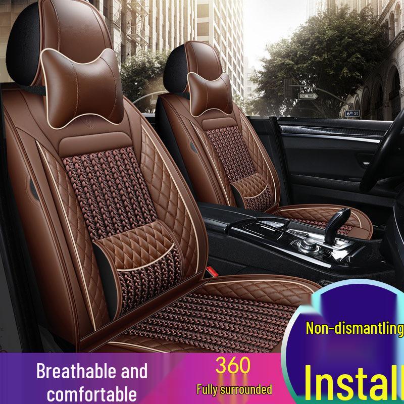 2018 Borgward BX7/BX6/BX5 Ice Silk Universal Car Seat Cushion for New and Old Models - Four Seasons Full Wrap Cover