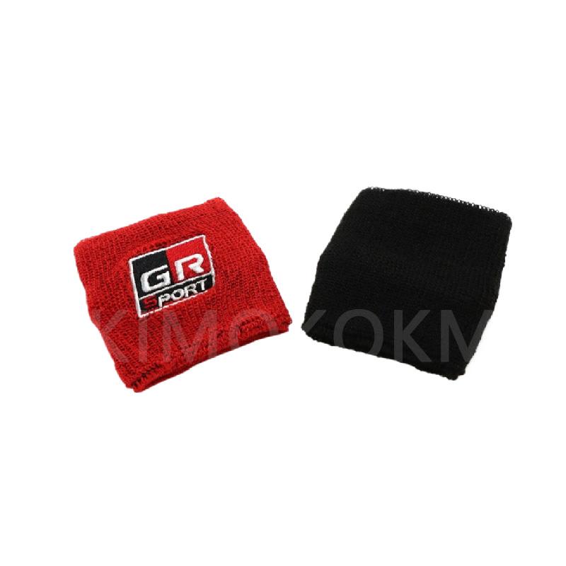 RE331pc For Toyota GR Style Reservoir Brake Clutch Oil Tank Cap Socks GRSport Reservoir Tank Cover Oil Catch Tank Can Cover Sock P1