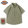 Мужская повседневная рабочая рубашка Dickies с коротким рукавом, свободного кроя