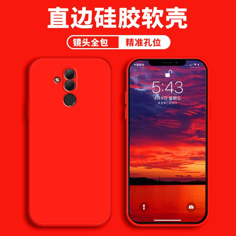 Применимо к защитному чехлу для мобильного телефона Huawei mate11lite, жидкий мягкий силикон, всесторонний, противоударный, мужская и женская оболочка