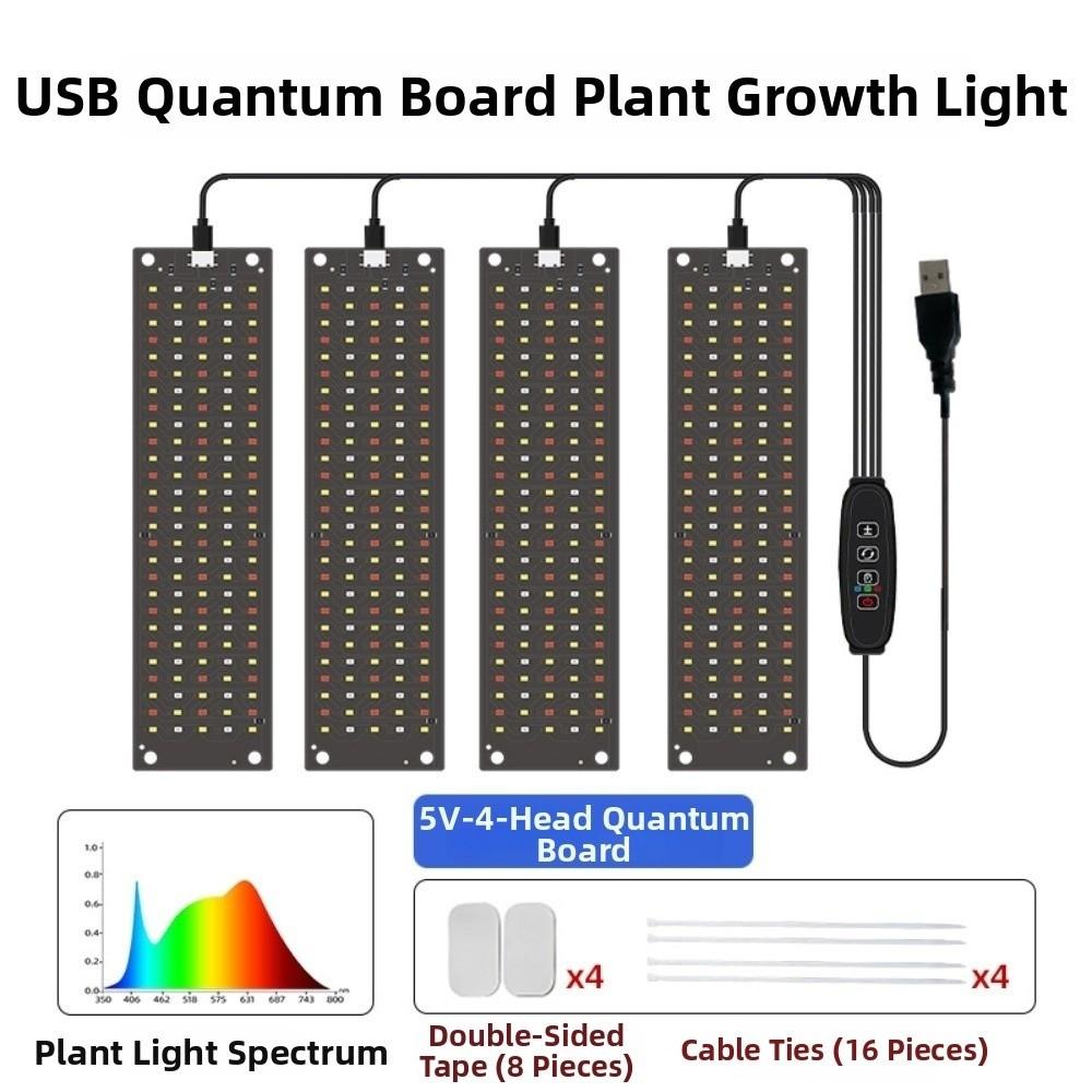 Dimmable board LED Grow Light Ultra-Thin Panel Light Phyto Lamp Plant Light Indoor Plants