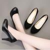 Модная одинарная обувь женская на четыре сезона рабочая обувь маленькие кожаные туфли черные одинарные туфли туфли-лодочки