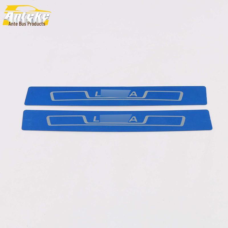 Compatible Lavida Rear Guard Plate & Trunk Protection Pedal Stainless Steel Sequin Modification.